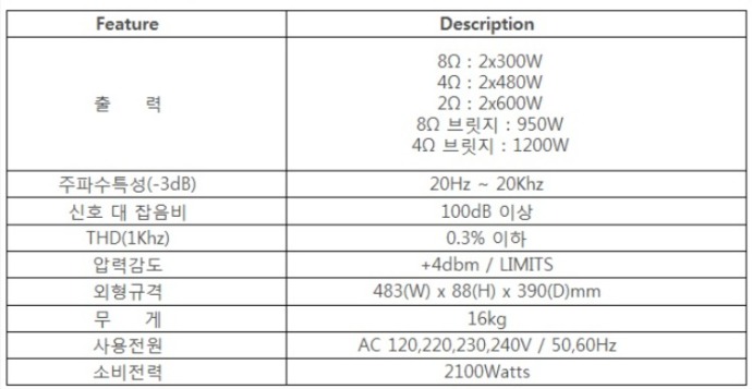 KSA-1200A(241003)-04.jpg